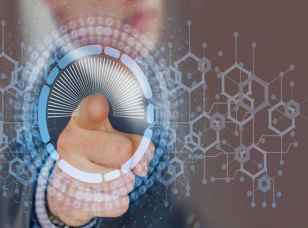 future digital security trends