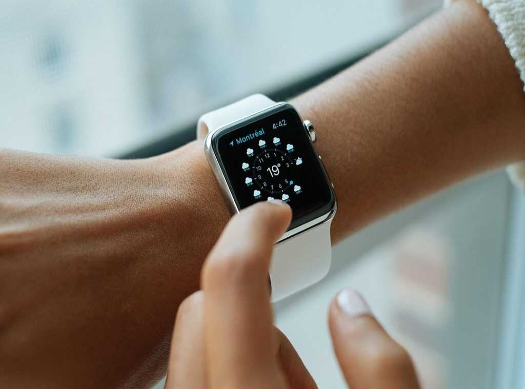 new wearable technology