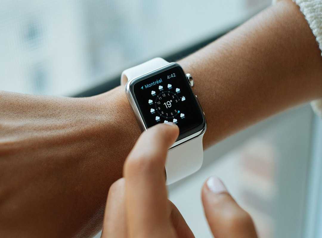 new wearable technology