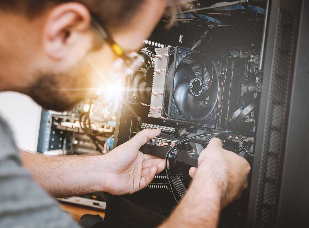 PC performance optimization